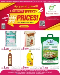 Page 4 in Weekend Deals at Bahrain Pride Bahrain