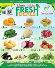 Page 2 in Weekend Deals at Bahrain Pride Bahrain