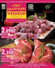 Page 8 in Weekend Deals at Bahrain Pride Bahrain