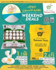 Page 1 in Weekend Deals at Bahrain Pride Bahrain
