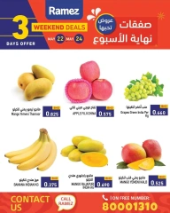 Page 3 dans Offres week-end chez Marchés Ramez Bahrein