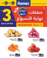 Page 1 dans Offres week-end chez Marchés Ramez Bahrein