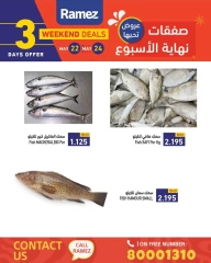 Page 6 dans Offres week-end chez Marchés Ramez Bahrein