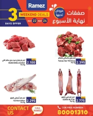 Page 5 dans Offres week-end chez Marchés Ramez Bahrein