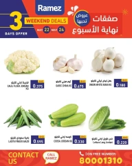 Page 2 dans Offres week-end chez Marchés Ramez Bahrein