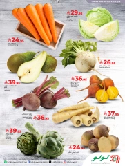 Page 2 in British Food Week Offers at lulu Saudi Arabia