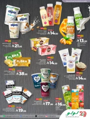 Page 4 in British Food Week Offers at lulu Saudi Arabia