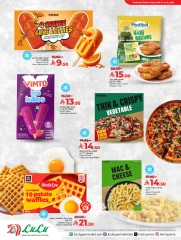 Page 5 in British Food Week Offers at lulu Saudi Arabia