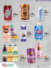 Page 7 in British Food Week Offers at lulu Saudi Arabia