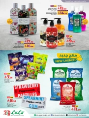 Page 9 in British Food Week Offers at lulu Saudi Arabia