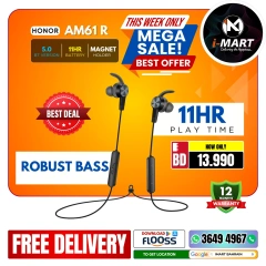 Page 2 in Best Deals at i Mart Bahrain