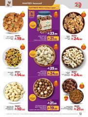 Page 16 in Everything under 30 riyals at lulu Saudi Arabia