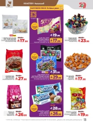 Page 17 in Everything under 30 riyals at lulu Saudi Arabia