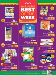 Page 4 in Everything under 30 riyals at lulu Saudi Arabia