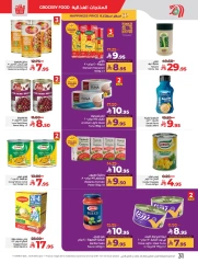 Page 36 in Everything under 30 riyals at lulu Saudi Arabia