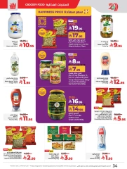 Page 39 in Everything under 30 riyals at lulu Saudi Arabia