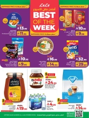 Page 5 in Everything under 30 riyals at lulu Saudi Arabia