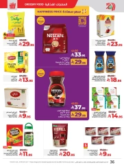 Page 41 in Everything under 30 riyals at lulu Saudi Arabia