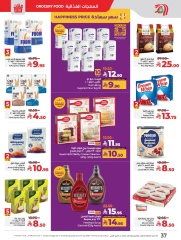 Page 42 in Everything under 30 riyals at lulu Saudi Arabia