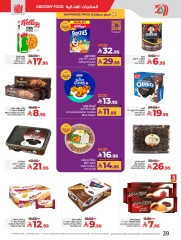 Page 44 in Everything under 30 riyals at lulu Saudi Arabia