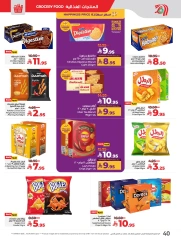 Page 45 in Everything under 30 riyals at lulu Saudi Arabia