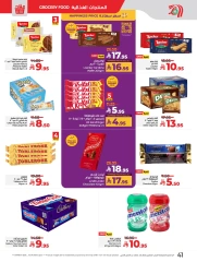 Page 46 in Everything under 30 riyals at lulu Saudi Arabia