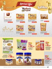 Page 47 in Everything under 30 riyals at lulu Saudi Arabia