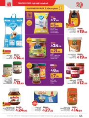 Page 49 in Everything under 30 riyals at lulu Saudi Arabia