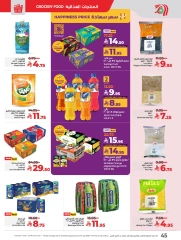 Page 50 in Everything under 30 riyals at lulu Saudi Arabia