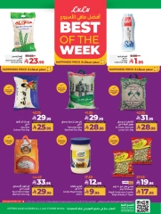 Page 6 in Everything under 30 riyals at lulu Saudi Arabia
