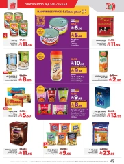 Page 52 in Everything under 30 riyals at lulu Saudi Arabia