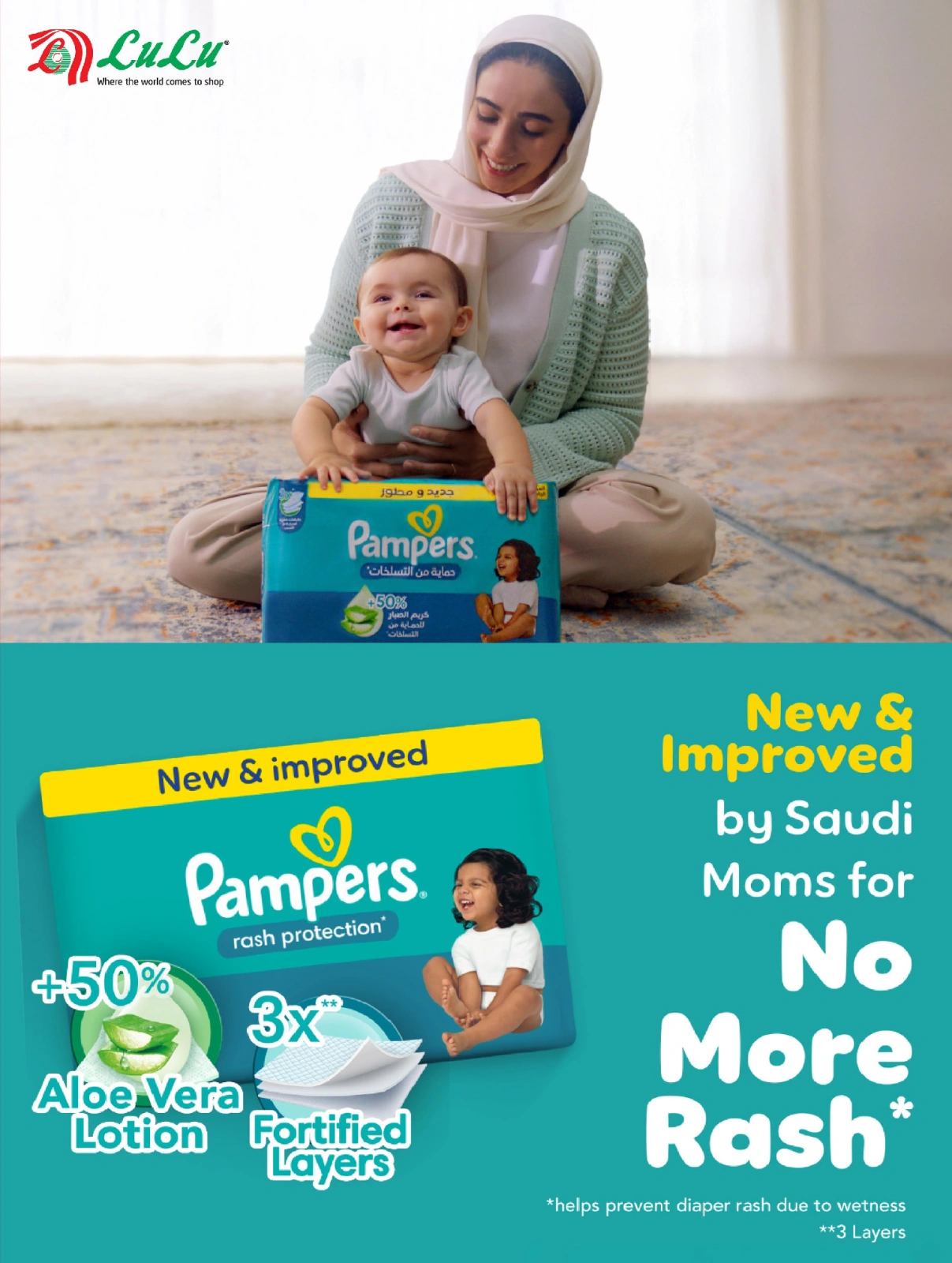 Page 59 in Everything under 30 riyals at lulu Saudi Arabia