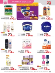 Page 62 in Everything under 30 riyals at lulu Saudi Arabia