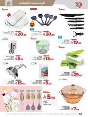 Page 68 in Everything under 30 riyals at lulu Saudi Arabia