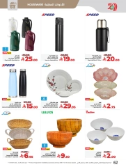 Page 69 in Everything under 30 riyals at lulu Saudi Arabia