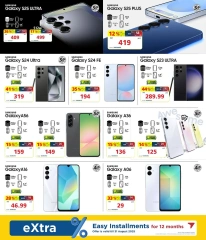 Page 4 in Big Discounts at Sultan Center Bahrain