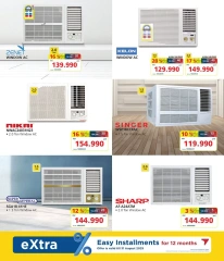 Page 11 in Big Discounts at Sultan Center Bahrain