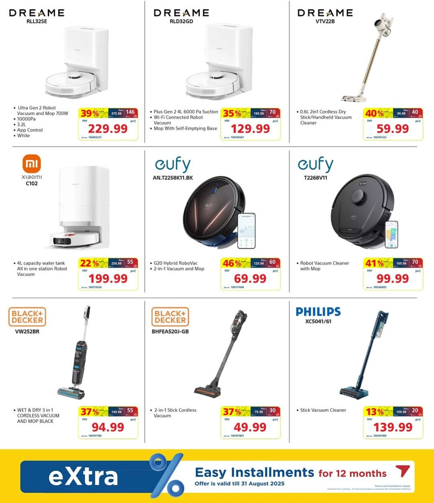 Page 18 in Big Discounts at Sultan Center Bahrain