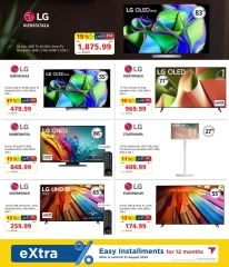Page 14 in Big Discounts at Sultan Center Bahrain