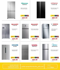 Page 29 in Big Discounts at Sultan Center Bahrain