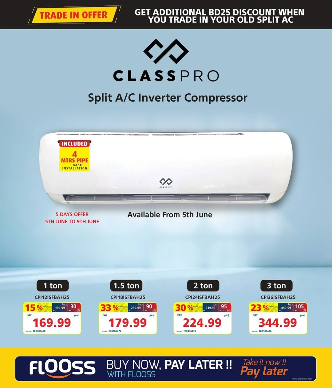 Page 6 in Big Discounts at Sultan Center Bahrain