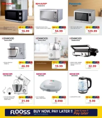 Page 22 in Big Discounts at Sultan Center Bahrain