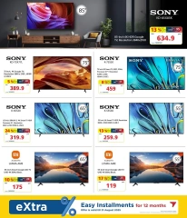 Page 15 in Big Discounts at Sultan Center Bahrain