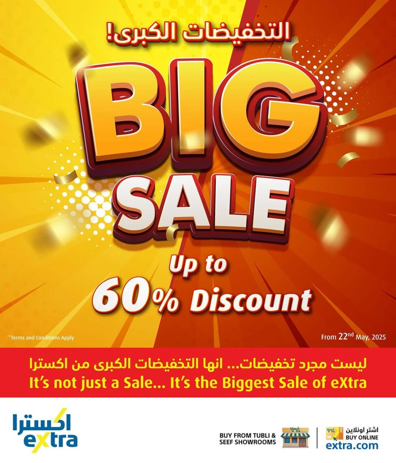 Page 1 in Big Discounts at Sultan Center Bahrain