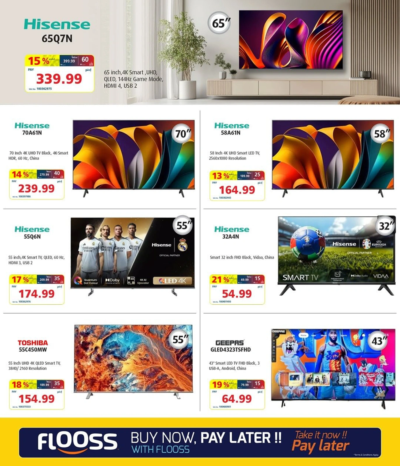 Page 16 in Big Discounts at Sultan Center Bahrain