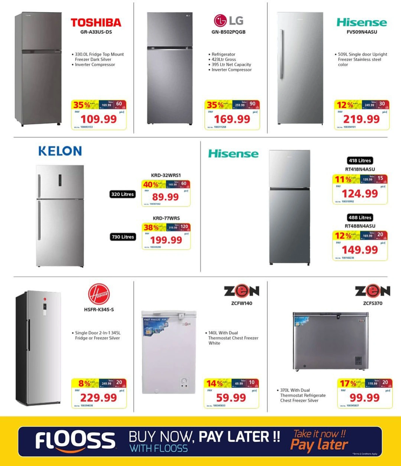 Page 31 in Big Discounts at Sultan Center Bahrain