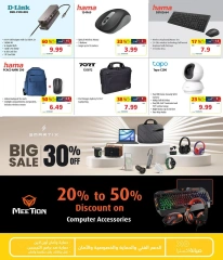 Page 26 in Big Discounts at Sultan Center Bahrain