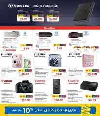 Page 27 in Big Discounts at Sultan Center Bahrain