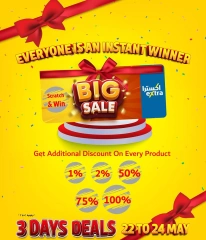 Página 1 en ofertas de 3 días en Tiendas Extra Bahréin