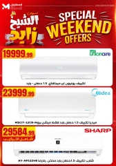 Page 45 dans Offres week-end chez El Mahlawy Egypte